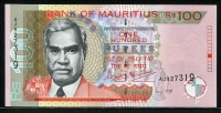 모리셔스 Mauritius 1999 100 Rupees P51a 미사용