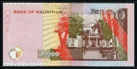 모리셔스 Mauritius 2001 100 Rupees P51b 미사용