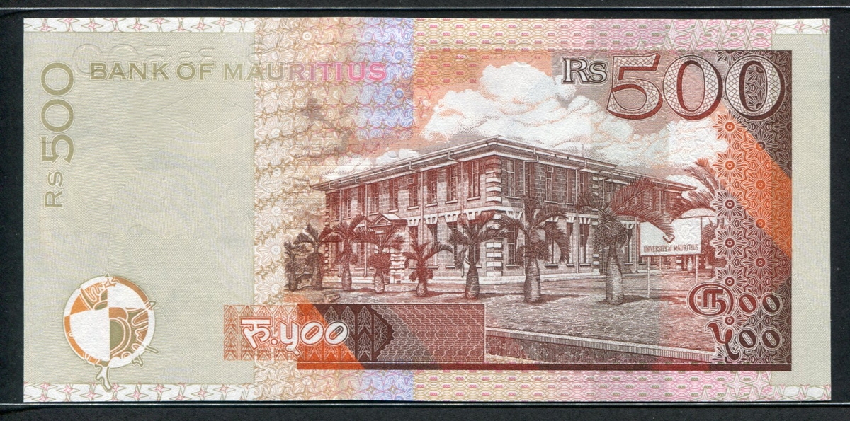 모리셔스 Mauritius 2007 500 Rupees P58 미사용