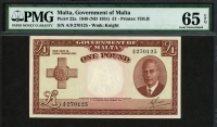 몰타 Malta 1949 ( 1951 ) 1 Pound P22 PMG 65 EPQ 완전미사용