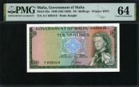 몰타 Malta 1949 ( 1963 ) 10 Shillings P25a PMG 64 미사용