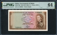 몰타 Malta 1949 ( 1963 ) 1 Pound P26a PMG 64 미사용