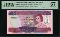 솔로몬 Solomon Islands 1977 10 Dollars P7a 빠른번호 116번 PMG 67 EPQ 완전미사용