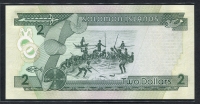솔로몬 Solomon Islands 1994 2 Dollars P18 미사용