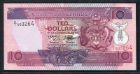 솔로몬 Solomon Islands 1996 10 Dollars P20 Signature 6 미사용