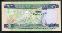 솔로몬 Solomon Islands 1996 50 Dollars P22 미사용