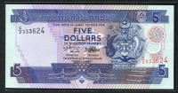 솔로몬 Solomon Islands 1997 5 Dollars P19a Signature 6 미사용