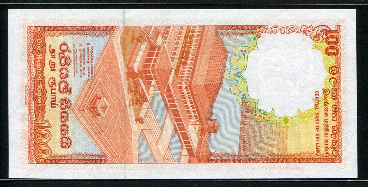 스리랑카 Sri Lanka 1987-1990 100 Rupees P99a 미사용