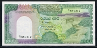 스리랑카 Sri Lanka 1989 1000 Rupees P101b 미사용