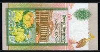 스리랑카 Sri Lanka 1991 10 Rupees 특이번호 071000 P102 미사용