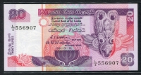 스리랑카 Sri Lanka 1991 20 Rupees P103a 미사용
