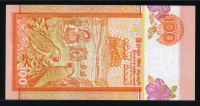 스리랑카 Sri Lanka 1992 100 Rupees P105A 미사용