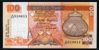 스리랑카 Sri Lanka 1992 100 Rupees P105A 미사용