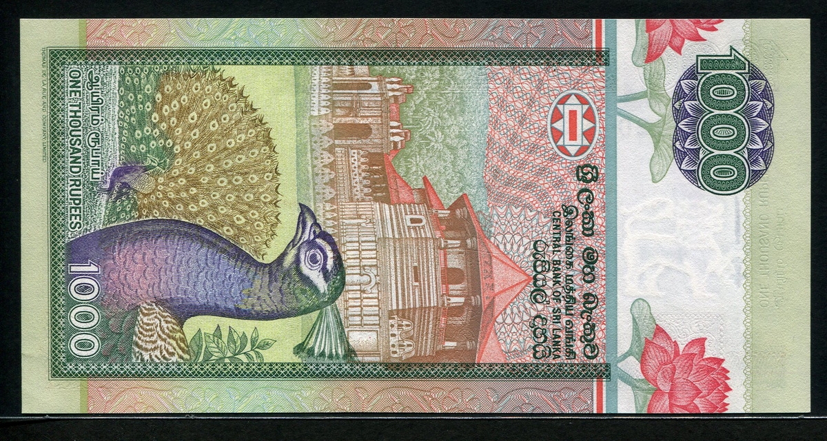 스리랑카 Sri Lanka 1995 1000 Rupees P113 미사용