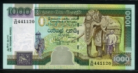 스리랑카 Sri Lanka 1995 1000 Rupees P113 미사용