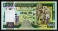 스리랑카 Sri Lanka 2001 1000 Rupees P120 미사용