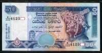 스리랑카 Sri Lanka 2004 50 Rupees P117c 미사용
