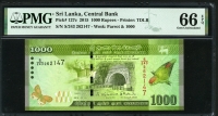 스리랑카 Sri Lanka 2015 1000 Rupees P127c  PMG 66 EPQ 완전미사용