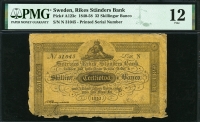 스웨덴 Sweden 1840-1858 32 Skillingar Banco PA123c PMG 12 보품