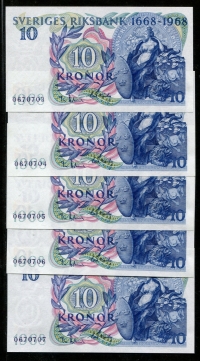 스웨덴 Sweden 1968 기념 10 Kronor P56 미사용 ( 1장)