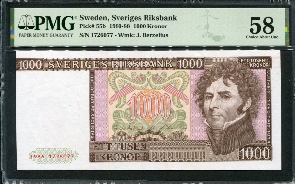 스웨덴 Sweden 1986 1000 Kronor,P55b PMG 58 준미사용