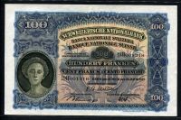 스위스 Switzerland 1949 100 Franken 극미품