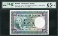 아이슬란드 Iceland 1928 ( 1948-1956 ) 50 Kronur P34a PMG 65 EPQ ★ 완전미사용