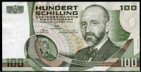 오스트리아 Austria 1984 ( 1985 ) 100 Schilling P150 준미사용