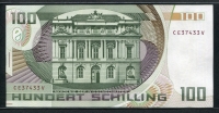오스트리아 Austria 1984 ( 1985 ) 100 Schilling P150 준미사용