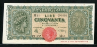 이탈리아 Italy 1944 100 Lire P75a 극미품