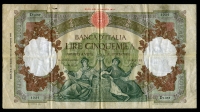 이탈리아 Italy 1947-1963 ( 1961 )  5000 Lire, P83d  미품 (사진으로 상태를 확인해 주세요)