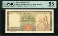 이탈리아 Italy 1972-1974 50000 Lire P99c 레오나르도 다빈치 PMG 58 준미사용