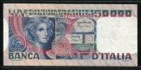 이탈리아 taly 1977-1982 ( 1980 ) 50000 Lire P107c 극미품