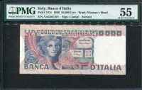 이탈리아 Italy 1977-1982 ( 1980 ) 50000 Lire P107c PMG 55 준미사용