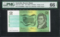 호주 Australia 1985 2 Dollars P43e PMG 66 EPQ 완전미사용