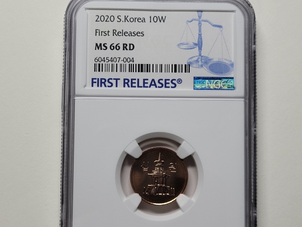 한국은행 2020년 10원 퍼스트 릴리즈 NGC MS 66 RD 완전미사용