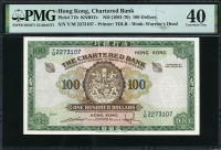 홍콩 Hong Kong 1961-1970 100 Dollars P71b PMG 40 극미품