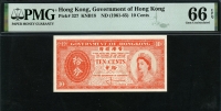 홍콩 Hong Kong 1961-1965 10Cents, P327 PMG 66 EPQ 완전미사용