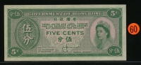 홍콩 Hong Kong 1961-1965 5 Cents P326 미사용