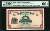 홍콩 Hong Kong 1962-1970 10 Dollars P70c PMG 66 EPQ 완전미사용