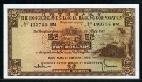 홍콩 Hong Kong 1965 5 Dollars P181c 미사용