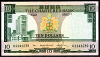 홍콩 Hong Kong 1970-1975 10 Dollars P74a 준미~미사용