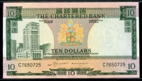 홍콩 Hong Kong 1970-1975 10 Dollars P74 미사용-