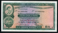홍콩 Hong Kong 1977 10 Dollars P182h 미사용