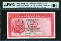 홍콩 Hong Kong 1977-1978 100 Dollars P187a PMG 66 EPQ 완전미사용