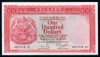 홍콩 Hong Kong 1981 100 Dollars P187c 극미품