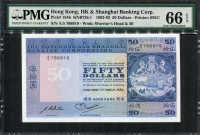 홍콩 Hong Kong 1982 50 Dollars P184h PMG 66 EPQ 완전미사용