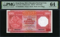 홍콩 Hong Kong 1985 100 Dollars P194a PMG 64 미사용