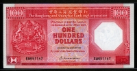 홍콩 Hong Kong 1987 100 Dollars P194a 미사용