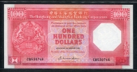 홍콩 Hong Kong 1986 100 Dollars P194b 미사용